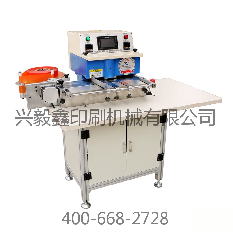膠索引粘貼機MTL-1.jpg