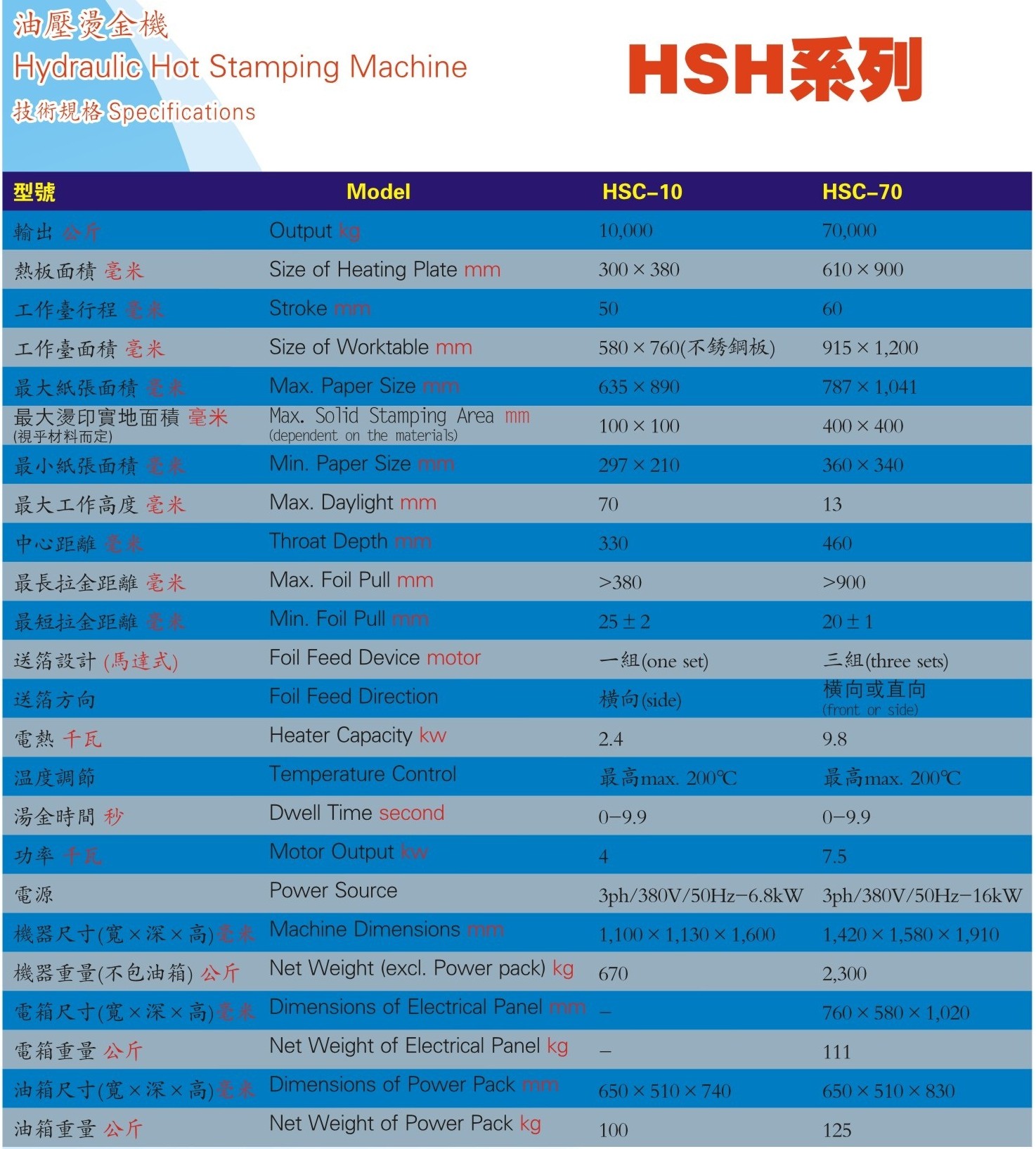 20_WPS圖片.jpg