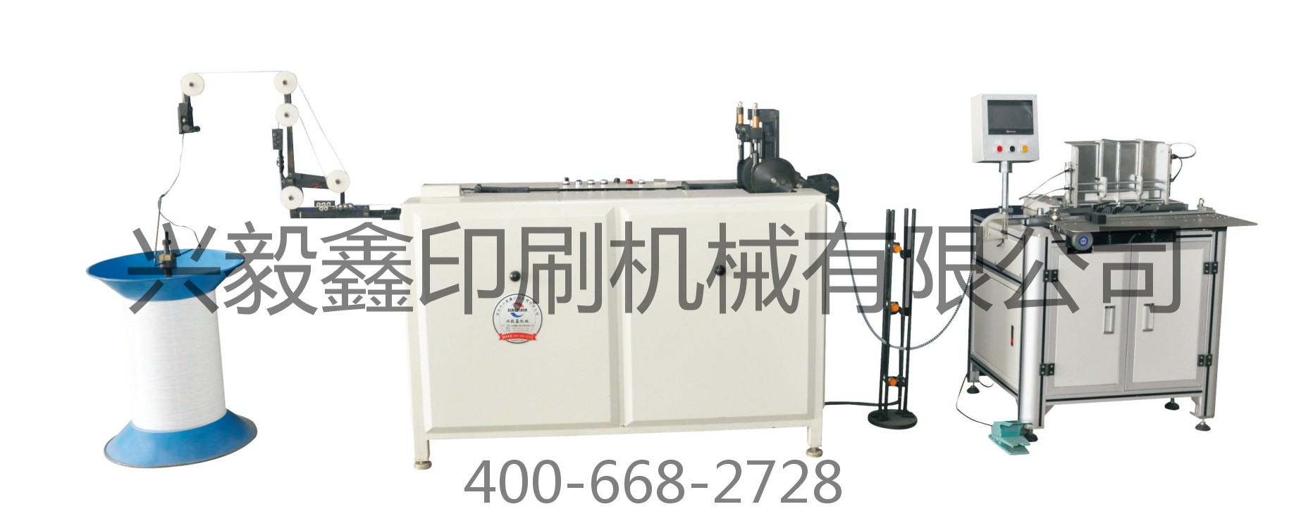 DWM&DWC520雙線圈成型裝訂聯(lián)動機1.jpg